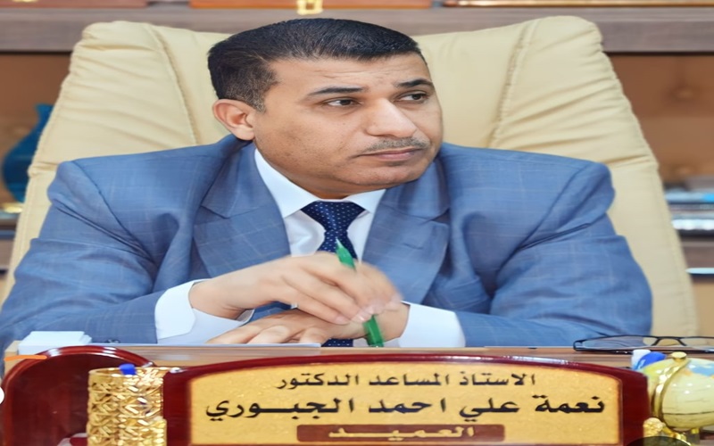 عميد كلية العلوم/ جامعة كركوك يهنىء رئاسة جامعة كركوك وعمادات كلياتها لدخولها للمرة الخامسة على التوالي بتصنيف التايمز للتنمية المستدامة