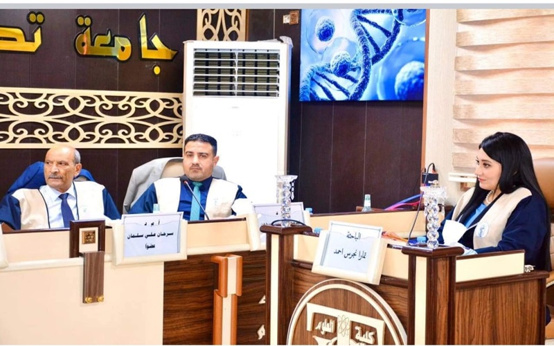 تدريسية في كلية العلوم تحصل على شهادة الدكتوراه من جامعة تكريت