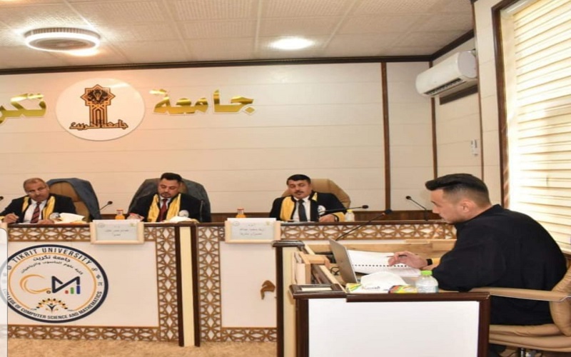 معاون عميد كلية العلوم  / جامعة كركوك يشارك في عضوية لجنة مناقشة رسالة الماجستير في جامعة تكريت