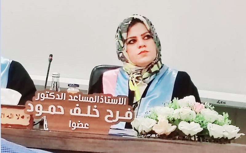   A lecturer from the College of Science / University of Kirkuk is a master's thesis discussion committee member 