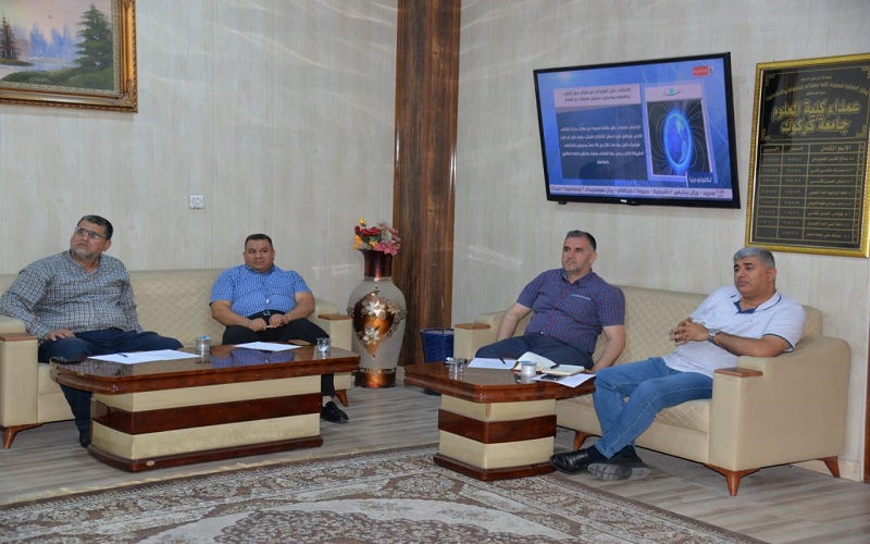 The Council of the College of Science / University of Kirkuk has met 