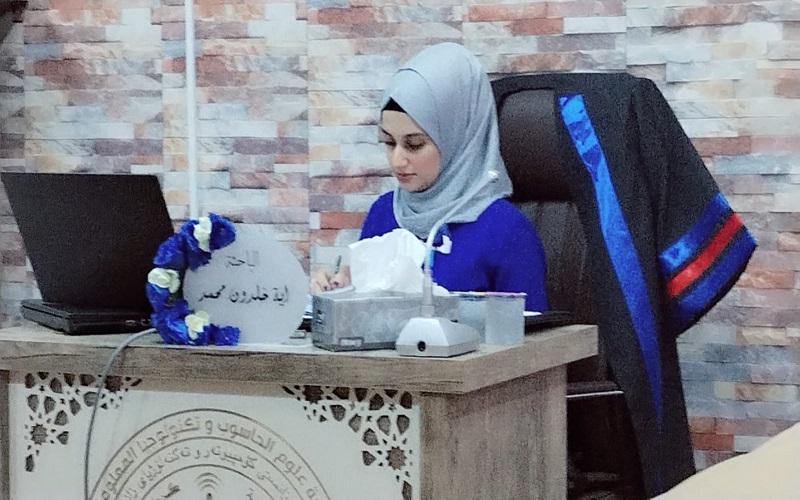 رسالة ماجستير في جامعة كركوك تناقش تقييم الخواص الجيوتكنيكية لتربة منطقة شوان /كركوك/العراق/ لاغراض صناعة الطابوق الترابي المضغوط