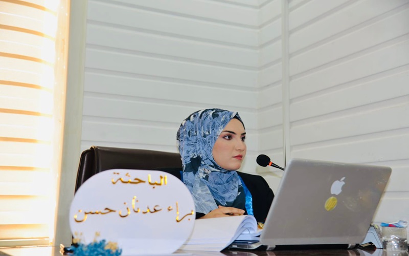 رسالة ماجستير في جامعة كركوك تناقش  التنوع الجيني  لبكتريا الزوائف الزنجارية المعزولة من العينات السريرية  وعلاقتها بمقاومة المضادات الحيوية