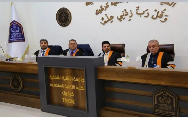 مقرر قسم الفيزياء في كلية العلوم / جامعة كركوك يشارك في عضوية لجنة مناقشة رسالة الماجستير في الجامعة التقنية الشمالية / كركوك