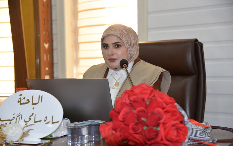 رسالة ماجستير في كلية العلوم / جامعة كركوك تناقش تقييم بعض المتغيرات الكيموحيوية وتسكر البومين مصل الدم البشري لمرضى السكري المصابين بخلل في الغدة الدرقية