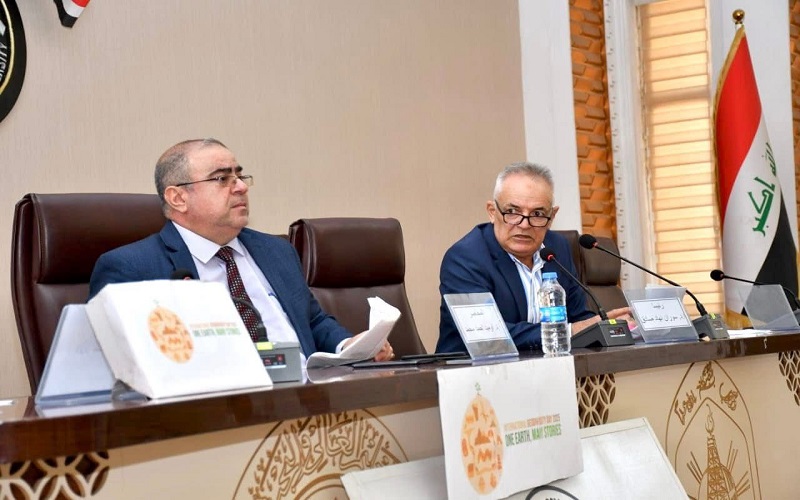 كلية العلوم تنظم ندوة بمناسبة يوم التنوع الجيولوجي