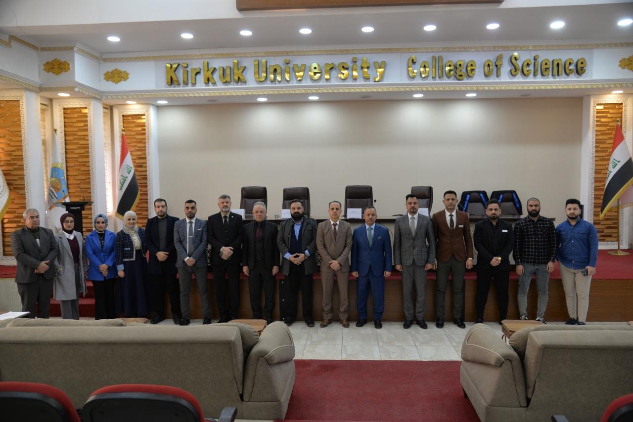 كلية العلوم جامعة كركوك تنظم ندوة توعوية بعنوان (التحديات البيئية وسبل التكيف في العصر الحديث ) ‎