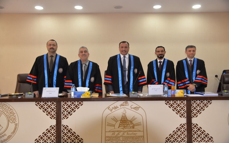 مناقشة رسالة الماجستير للطالب حميد محمد سعد