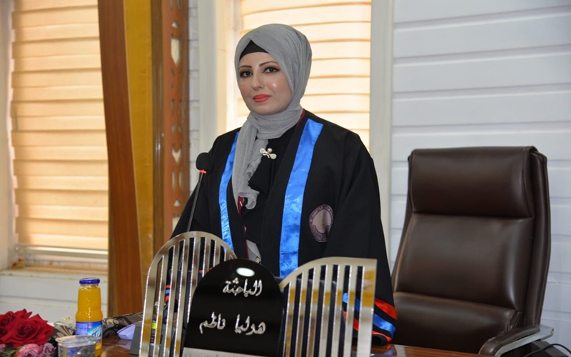 مناقشة رسالة ماجستير في كلية العلوم