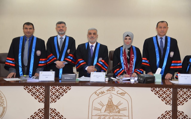 مناقشة رسالة ماجستير في كلية العلوم