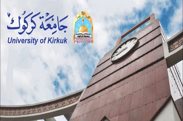 اسماء مرشحي الإجازات الدراسية داخل العراق للعام الدراسي ٢٠٢٥-٢٠٢٦