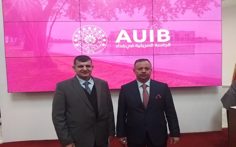 جامعة كركوك تشارك في منتدى التعليم المستمر