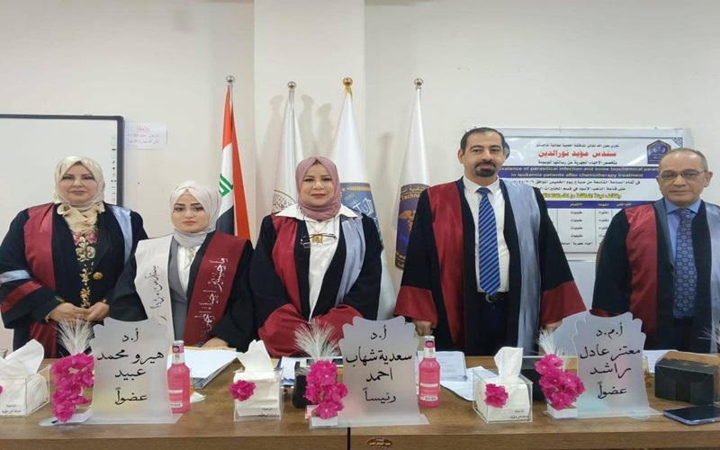 تدريسيّة في كلية العلوم جامعة كركوك تشارك في لجنة مناقشة رسالة الماجستير  في الجامعة التقنية الشمالية / كلية التقنيات الصحية والطبية