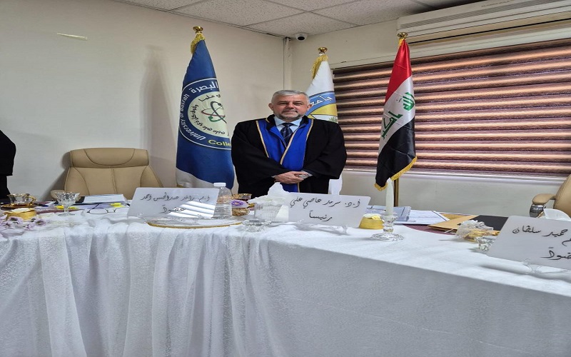 تدريسي في كلية العلوم بجامعة كركوك يترأس لجنة مناقشة رسالة الماجستير في جامعة البصرة