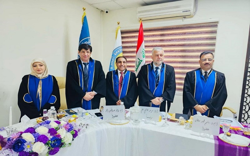 تدريسي في كلية العلوم بجامعة كركوك يترأس لجنة مناقشة رسالة الماجستير في جامعة البصرة