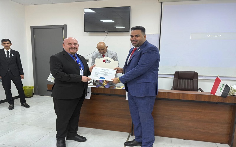 كلية العلوم جامعة كركوك  مشاركة بحث