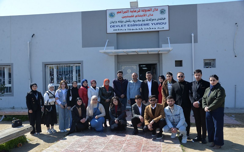 كلية العلوم قسم الكيمياء جامعة كركوك تنظم زيارة إلى دار الدولة لرعاية البراعم.