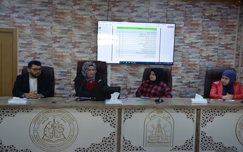 ورشة عمل . تحت عنوان   (حول معايير الاعتماد البرامجي)