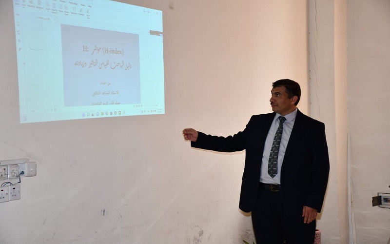    نظمت كلية العلوم جامعة كركوك ورشة عمل   