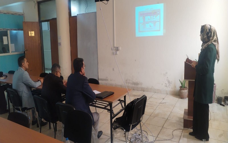 كلية العلوم قسم الفيزياء  بجامعة كركوك