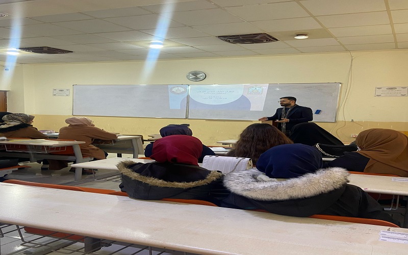 تقيم وحدة الإرشاد النفسي والتوجيه التربوي في كلية العلوم ندوة  توعوية لطلبة قسم الفيزياء بعنوان  (التطرف الفكري المؤدي الى الإرهاب) 