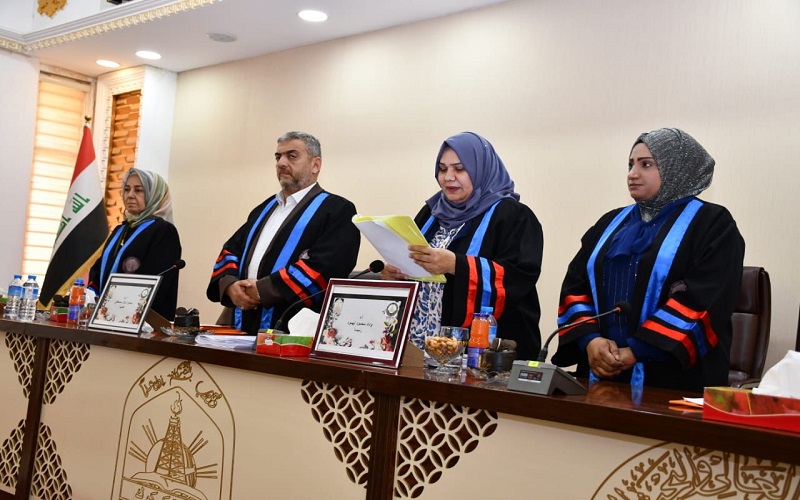 رسالة ماجستير