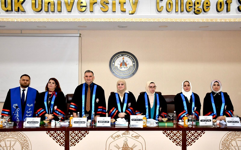 اطروحة دكتوراه تبحث في العلاقة الجزيئية والمناعية بين عدوى فيروس كورونا والالتهابات البكتيرية لدى مرضى السكري