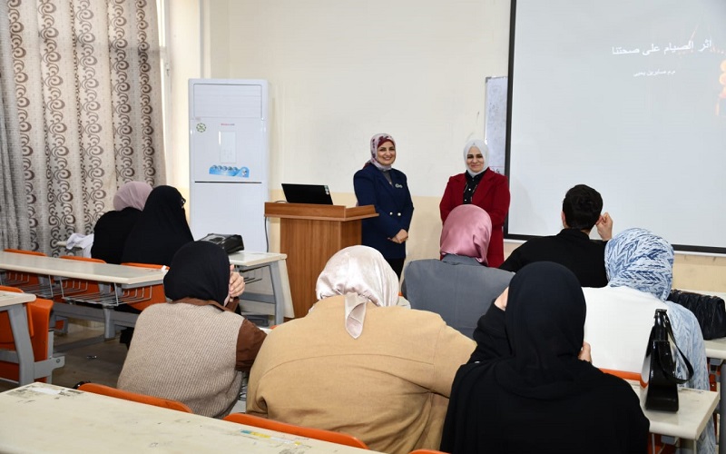 كلية العلوم تنظم ورشة عمل حول "أهمية الصوم في حياتنا