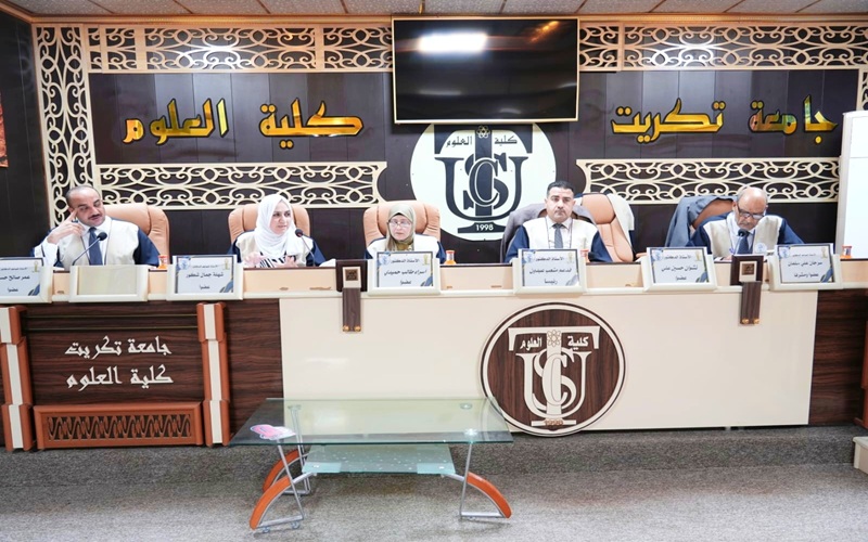 A Faculty Member from the College of Science – University of Kirkuk Participates in a PhD Thesis Defense Committee