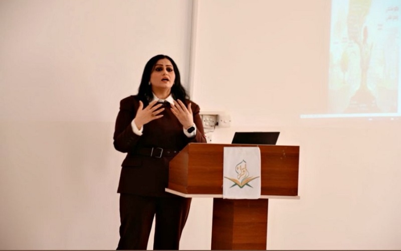 ورشة بعنوان: الذكاء العاطفي وبناء الثقة