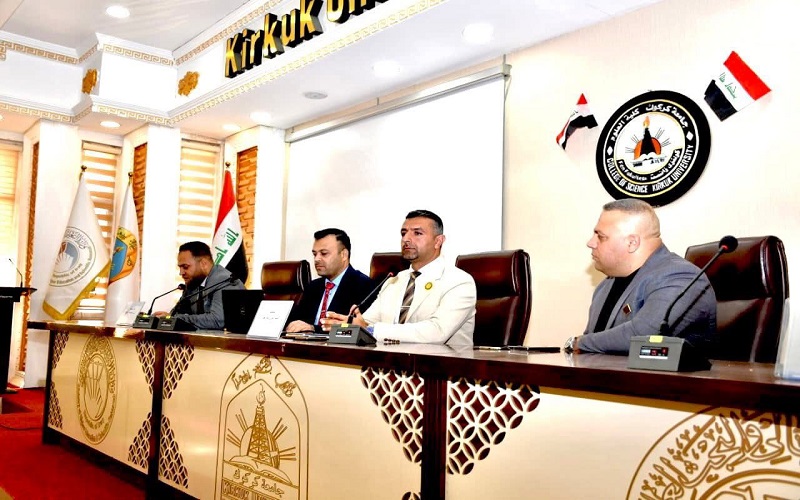 تعزيز الوعي الجامعي بمخاطر المخدرات