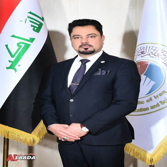  م.د عصام حيدر خليل 