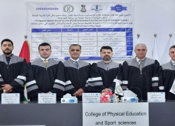 تدريسي من كلية التربية البدنية وعلوم الرياضة رئيسا في لجنة مناقشة رسالة ماجستير بجامعة حلبجة