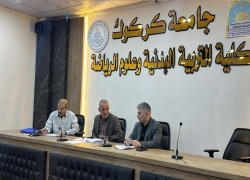 ورشة عمل عن آلية الحفاظ على الوثائق