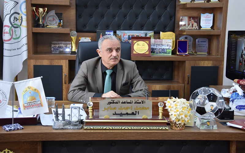 عميد كلية التربية البدنية وعلوم الرياضة يستقبل لجنة تقيم شعب ووحدات المتابعة في كليات الجامعة 