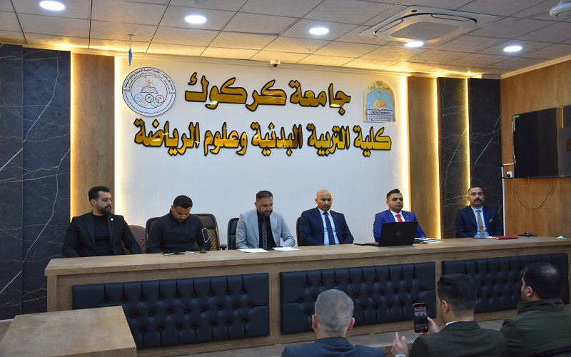 كلية التربية البدنية وعلوم الرياضة تنظم ندوة علمية توعوية عن طرق مكافحة الابتزاز الالكتروني 