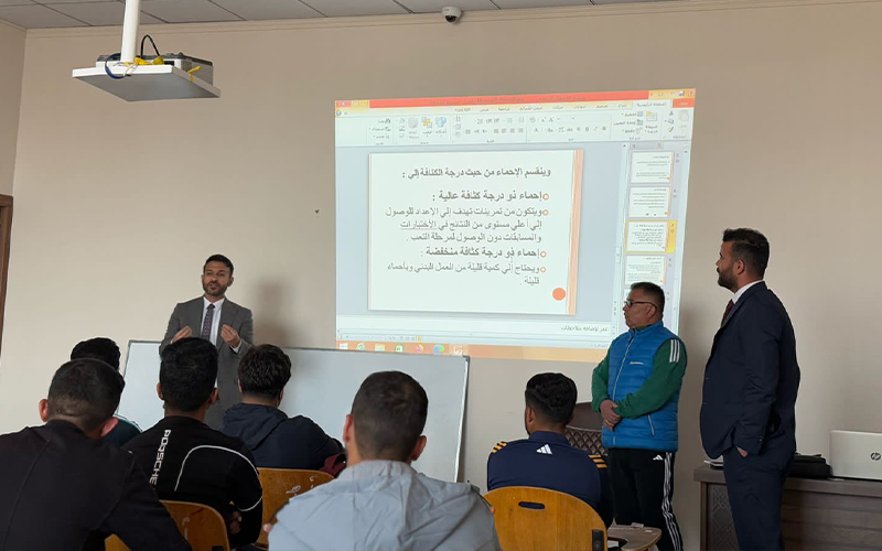 كلية التربية البدنية وعلوم الرياضة تنظم ورشة عمل عن دور الاحماء في تجنب الاصابات الرياضية  