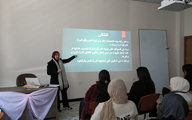 كلية التربية البدنية وعلوم الرياضة تنظم ورشة عمل توعوية ثقافية عن حقوق المرأة 