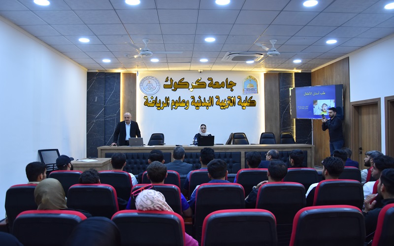 The Faculty of physical education and Sports Sciences holds a scientific symposium on dentistry and methods of care