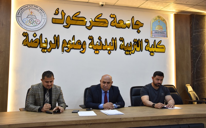 كلية التربية البدنية وعلوم الرياضة تقيم ندوة عن اخلاقيات مهنة التعليم 