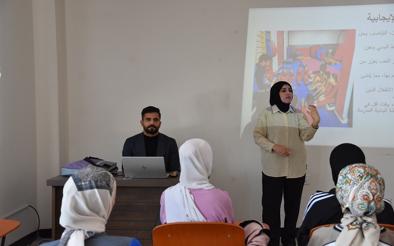 كلية التربية البدنية وعلوم الرياضة تنظم ورشة عمل عن الرياضة وحقوق الاطفال