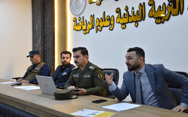 كلية التربية البدنية وعلوم الرياضة تقيم ندوة علمية عن اثر الابتزاز في بيئة العمل