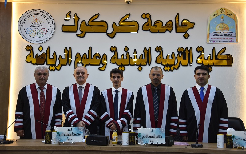 رسالة ماجستير في جامعة كركوك تناقش القيادة الكاريزمية ودورها في التماثل التنظيمي لدى اعضاء الهيئة التدريسية في كليات التربية البدنية وعلوم الرياضة بالجامعات العراقية 