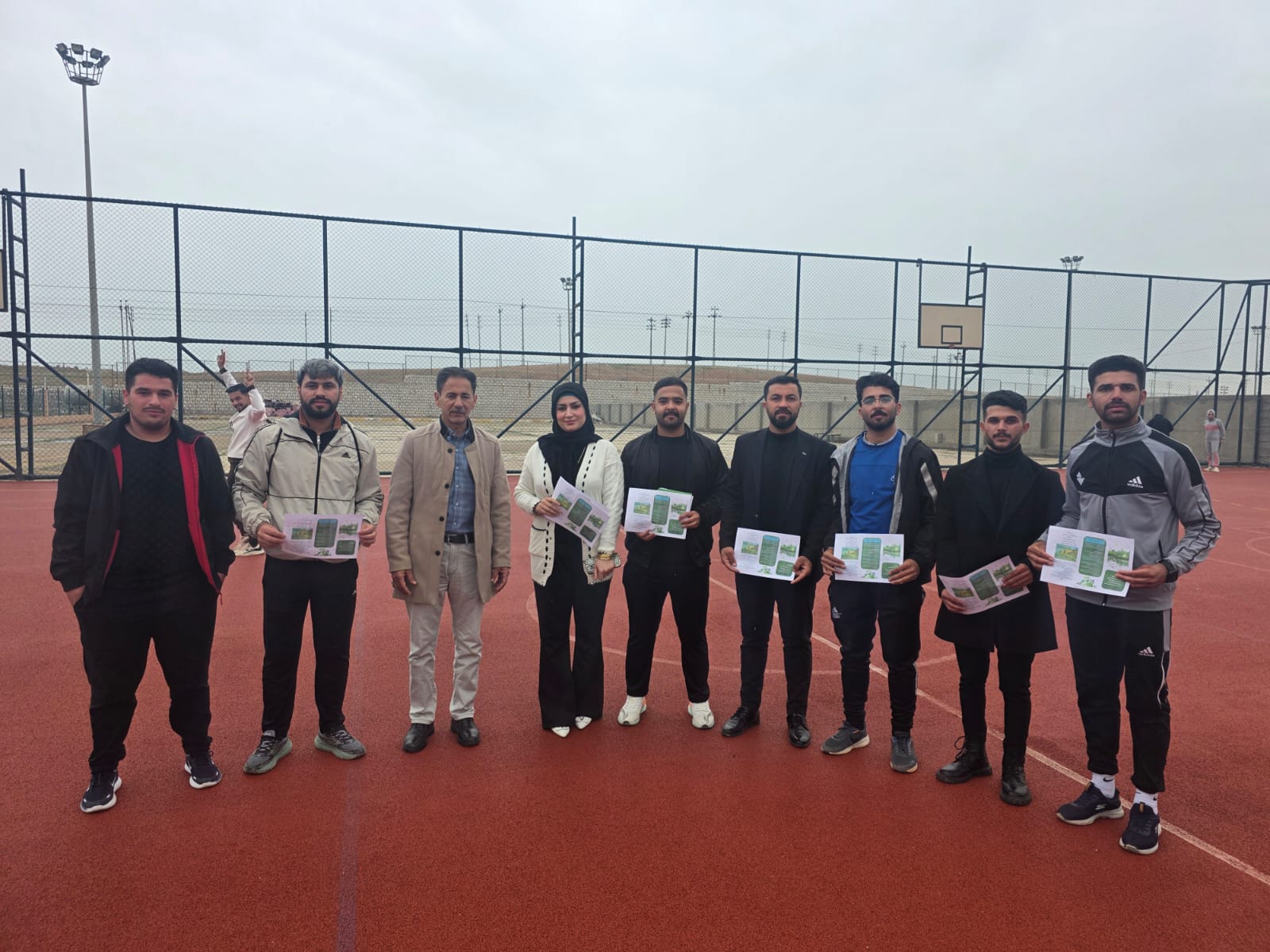 اليوم الوطني للتشجير