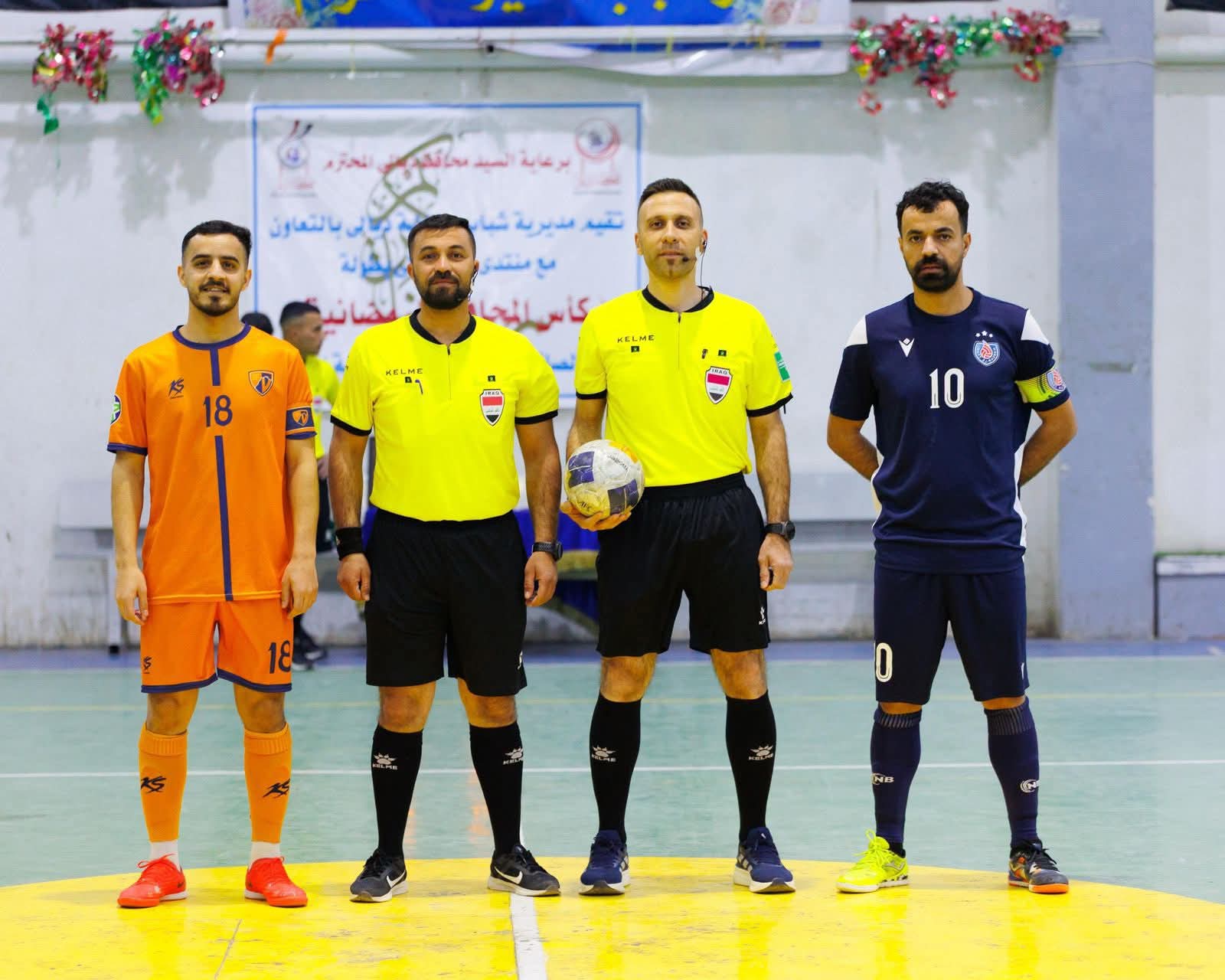 لقطة من المباراة 5