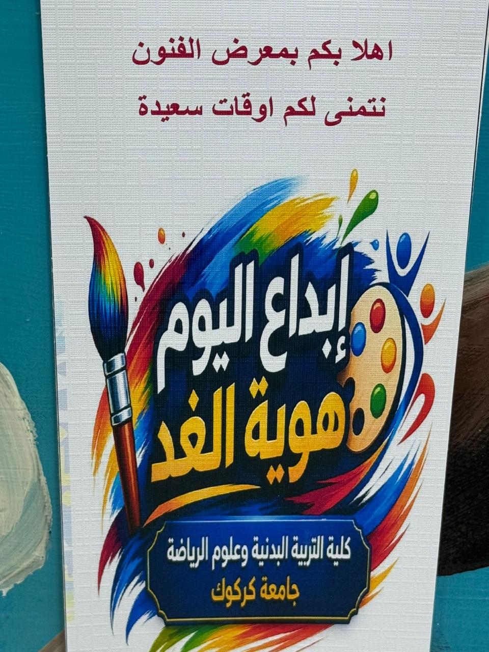 صورة إضافية 7