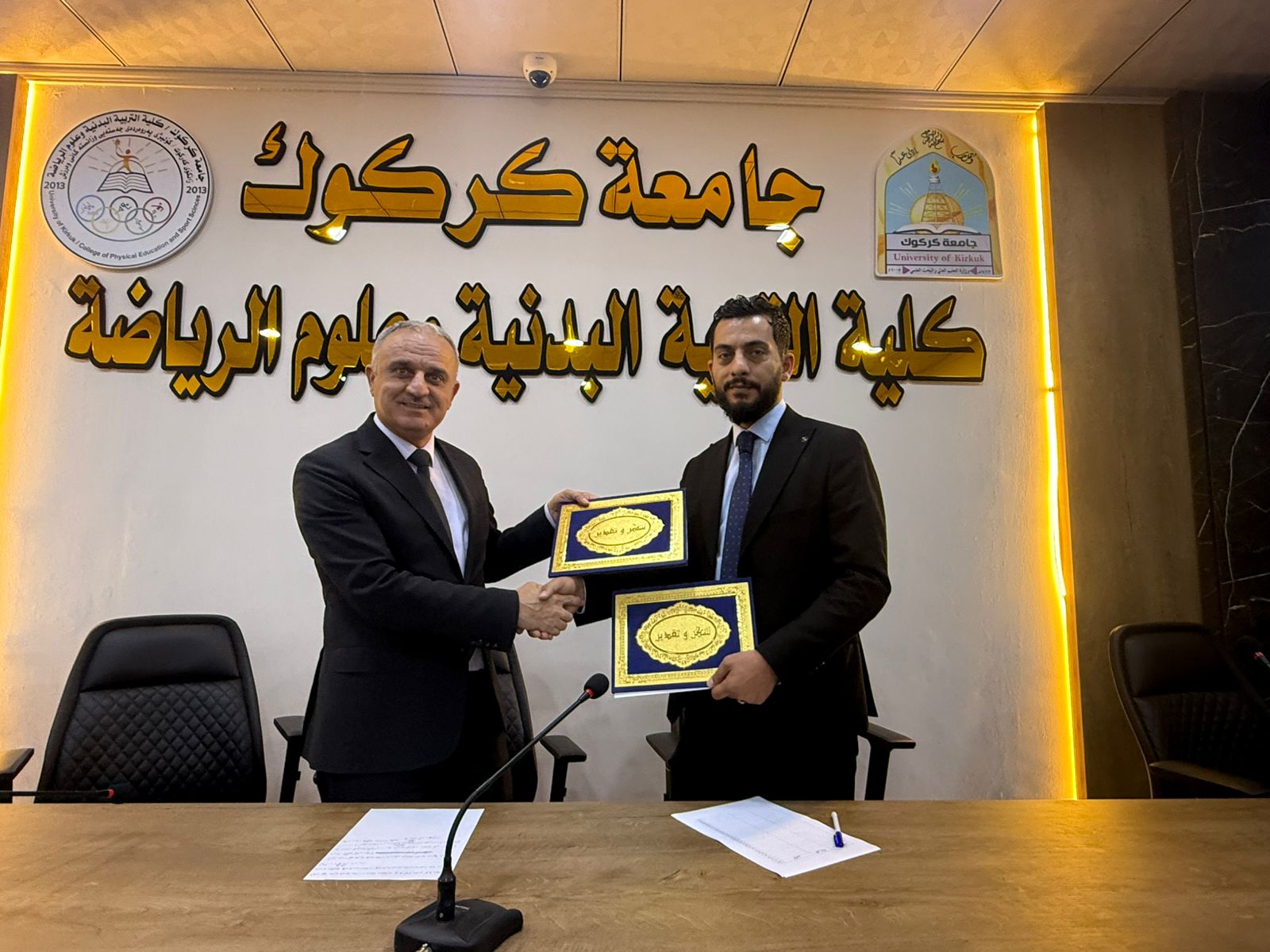 توقيع مذكرة التعاون