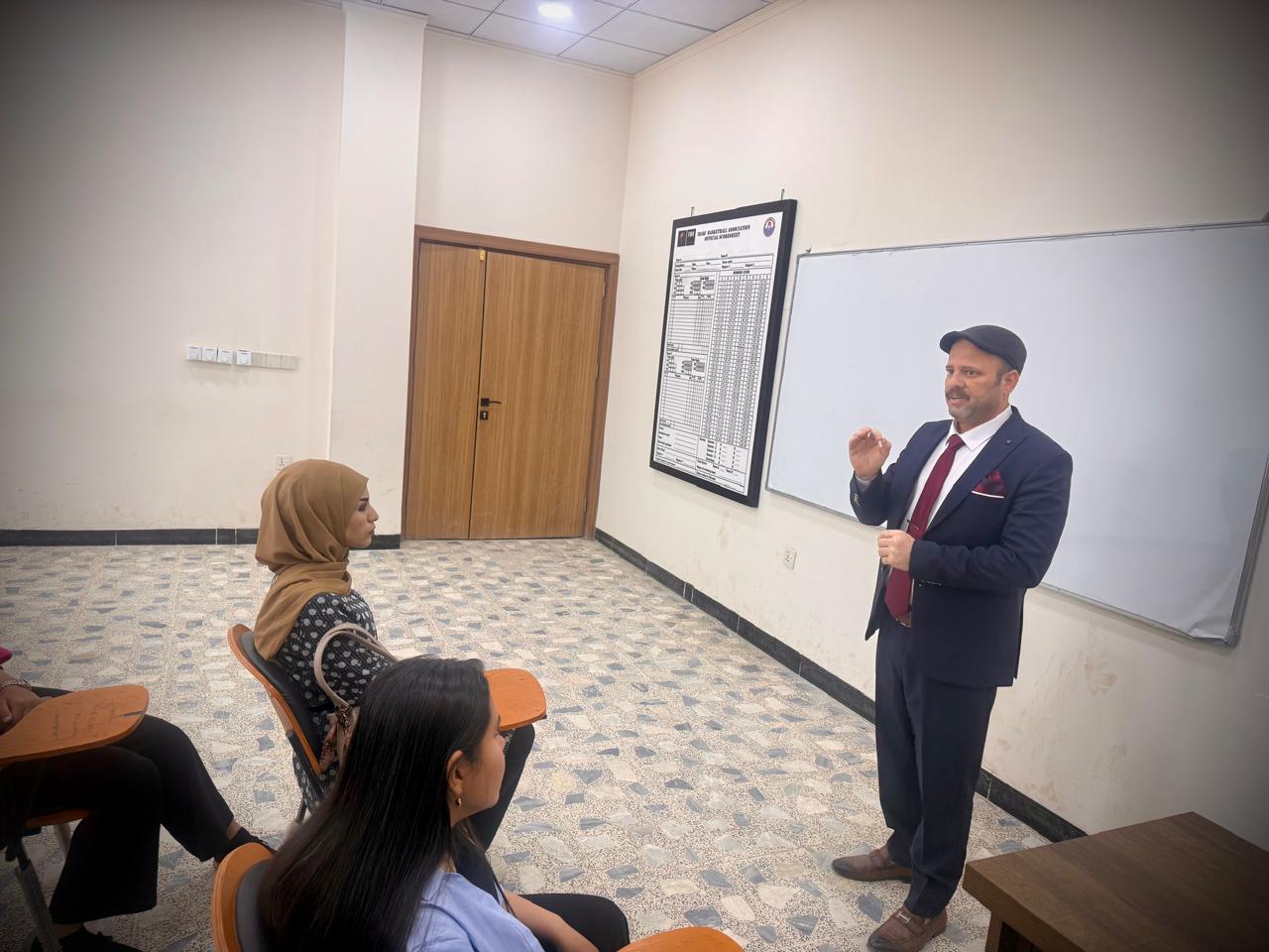 محاضرة نوعية حول الآثار والتداعيات الأمنية لمجزرة سبايكر على الأمن المجتمعي