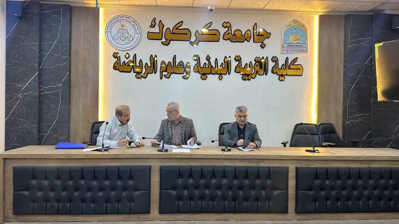 ورشة عمل آلية حفظ الوثائق