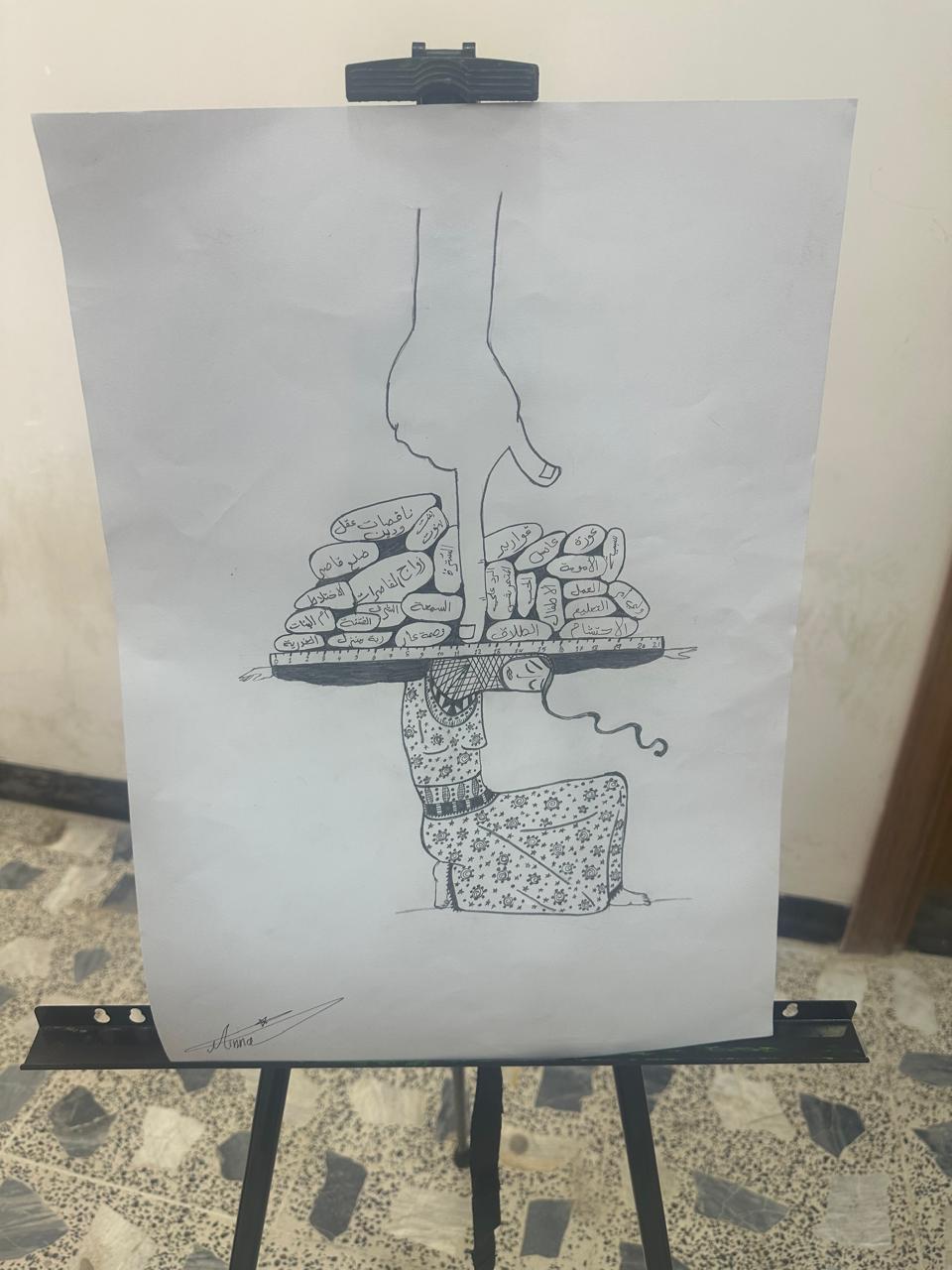 صورة 2